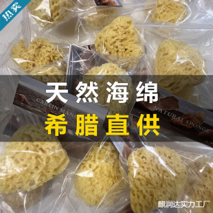 ϣ�D��Ȼ���d�냺ϴ�躣�d��ͯ��ԡ�򌚌���������ϴĘ��C������