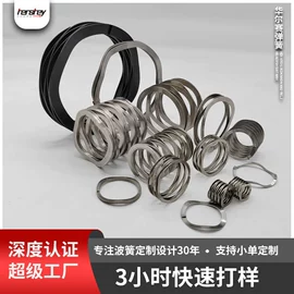 压缩弹簧;其他弹簧;扭转弹簧