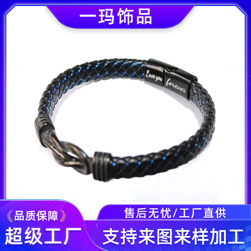 Amazon Cross-Border New Stainless Steel Leather Bracelet Love You Forever Magnetic Black Men's Bracelet Amazon Cross-Border New Stainless Steel Leather Bracelet Love You Forever Magnetic Black Men's Bracelet