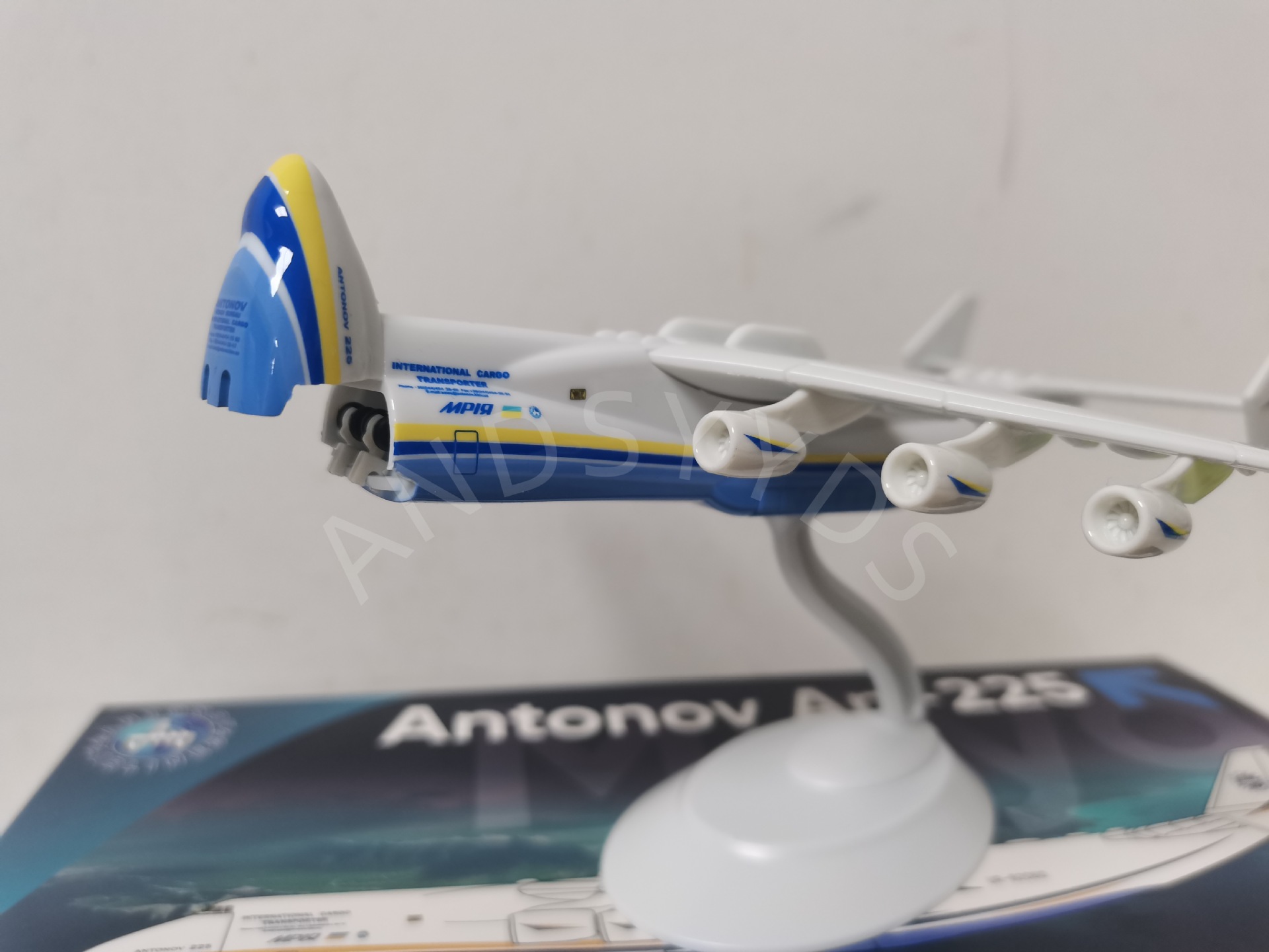 New 21cm An 225 [hatch can be opened]