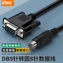 ����9��D�A8ᘔ�����MT-FX���m������FXϵ��PLC���Ž��B��ͨӍ��