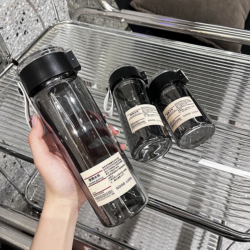 New Muji Replacement Cup Smoke Gray Portable Large-Capacity Portable Water Cup with Sticker Portable Portable Office