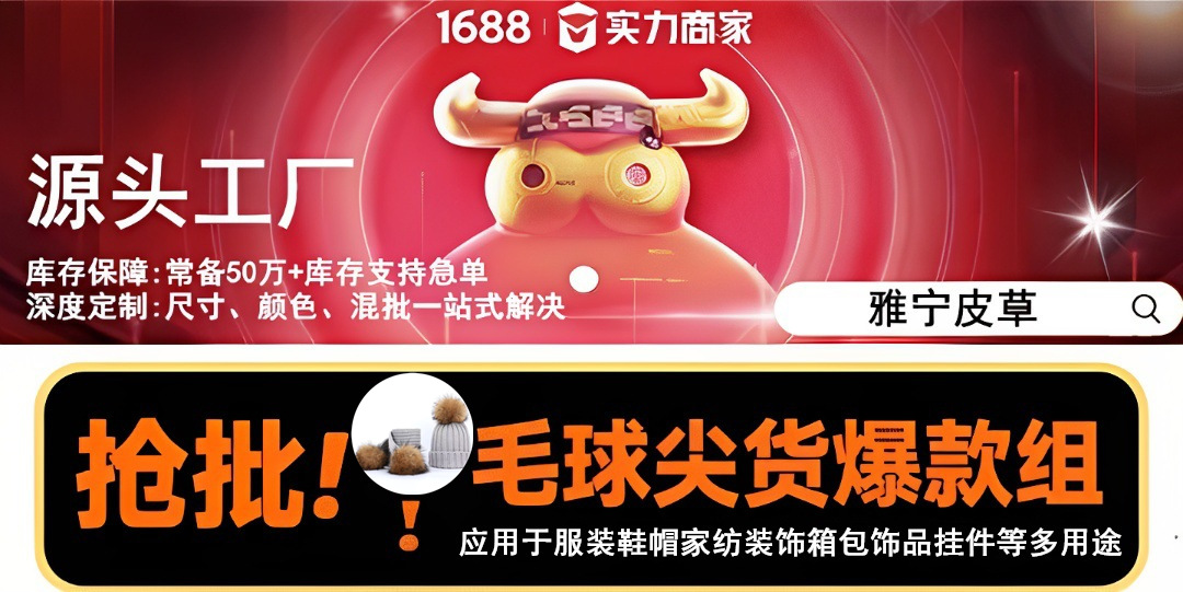 15693b9233823bb7a925b863928617