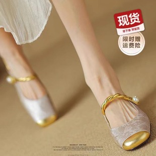 3.5CM���Lһ�֎���Ů�L�и��r�Л�ЬŮ2024�ļ��¿�ָ����^��Ь