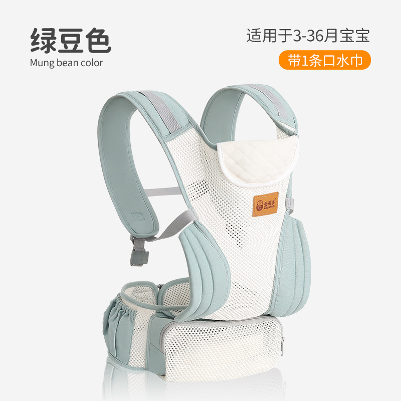 녹두