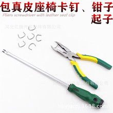 ����Ƥ���ο��Q���U���C����Q�����Q�����Ӱ��b���|�׹��߲�ж