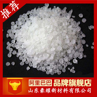 ���� ��&alpha;-�׻�����ϩ��֬ 25KG ܛ���c�Rȫ ���󃞻�