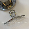 Japanese shark, big elegant crab pin, hairgrip, metal hair accessory, South Korea