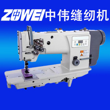 �Ђ�ZW-4420�p����Ϻ����ԄӼ��ÿp�x�C���Iƽ�p�Cɳ�l�p��