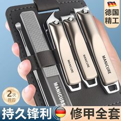 工場爪切りセット取り外し可能な斜め爪切り単一サイズスタイル爪切りトリミングツールセット