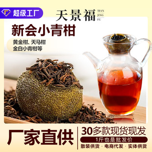 ���޶����²�С������lɢ�b�ͶY��������ն�����ղ��¸�����~