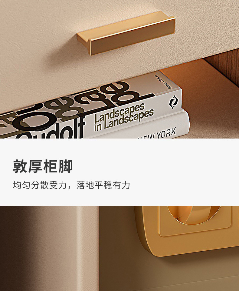 复制_智能床头柜保险箱一体轻奢高级感现代简约小.jpg