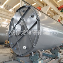 ��ʽ20������r�܃����}�ღ�ޝ����ღ�ۏS��