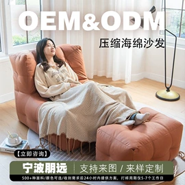 沙发类;儿童沙发;沙发床