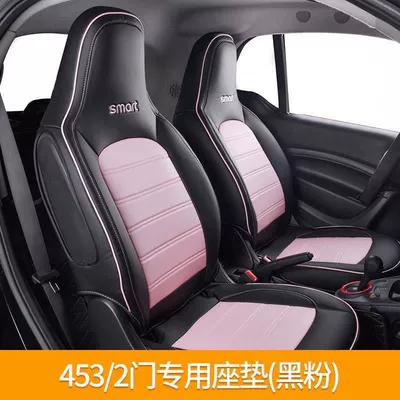 Modelə uyğun (Original) oturacaq örtükləri universal seat cushions for all seasons - black-powder-smart-specific-two-seater