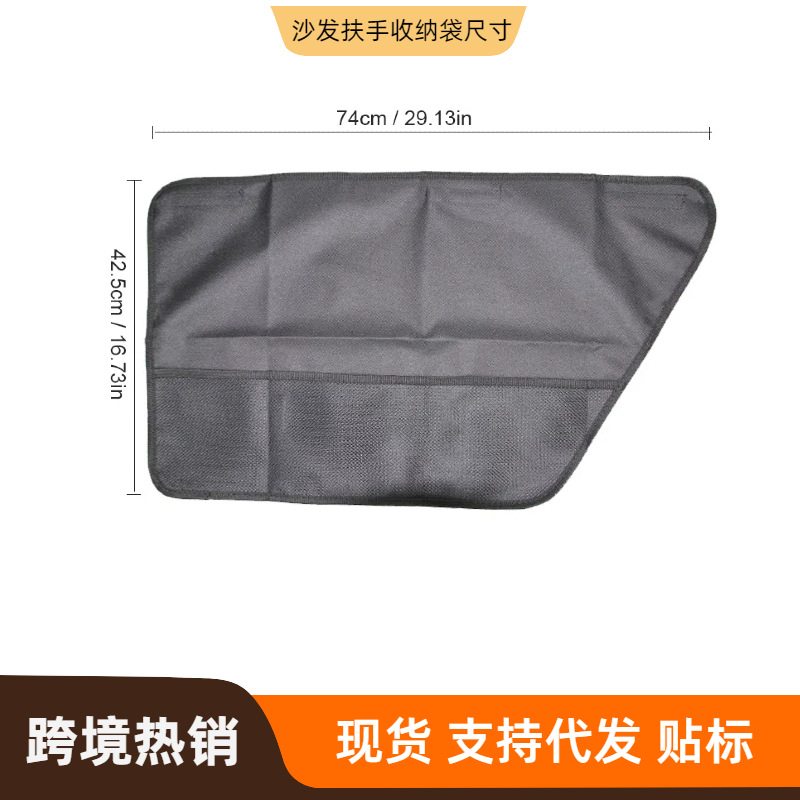 Amazon Supply Car Pet Mat puerta lateral anti-arañazos anti-kick Oxford tela estera protectora del coche Pet Supplies
