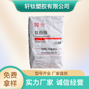 �S��ֱ�N ⁰׷�R215�к��Aԭ�T����īͨ���ͽ�tʯ���׷�ɢ