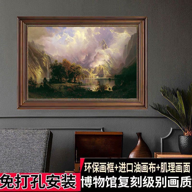 美式油画客厅挂画风景欧式装饰画大气玄关沙发背景墙壁免打孔油画