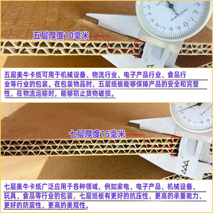 �ش��ͼӺ�7��ţ���������ͼ����������͙Cе�O����b����