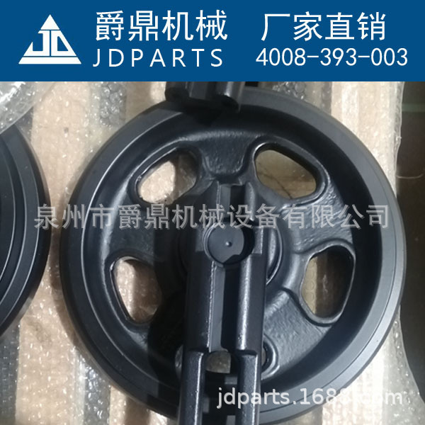 挖掘机配件卡引导轮特3053071202003307032555导向涨紧轮