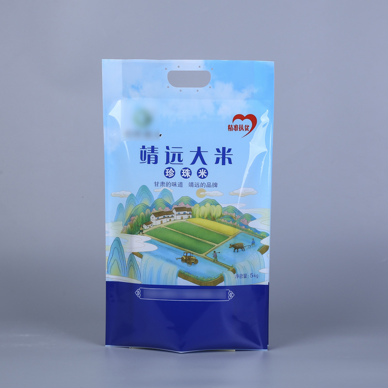 厂家批发 大米包装袋 PP塑料编织袋 彩印防水编织袋 大米袋印logo