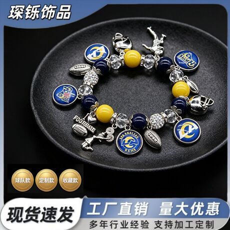 Source Factory NFL All 32 Teams Football Beaded Elastic Bracelet Fan Cheer Jewel