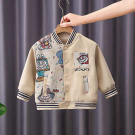 男童皮衣外套春秋款2026新款韩版儿童拉布布棒球服洋气男宝宝秋装