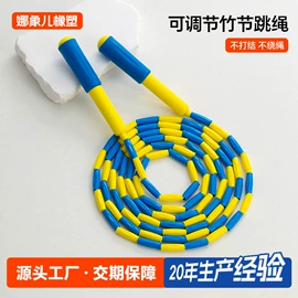 其他橡胶管;跳绳