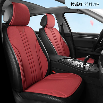 and Breathable Car Seat Cover, Cross-Border — Seat cushion, seat cover - lafite-red-main-and-passenger