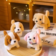 おもちゃの犬子供ぬいぐるみ電気玩具シミュレーション犬ロボット犬電気ウサギ電子ペット赤ちゃんのおもちゃ