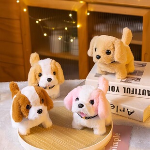 Toy Dog ​​Kidsren's Plush Electric Toy Artificial Dog Robot Dog Electric Rabbit Digital Pet Baby Toy