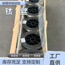 ⁽z����TA1TA2�߼�⁽z⁺��z⁒�߽z����⁺Ͻ�z1nm-6mm�ǘ�