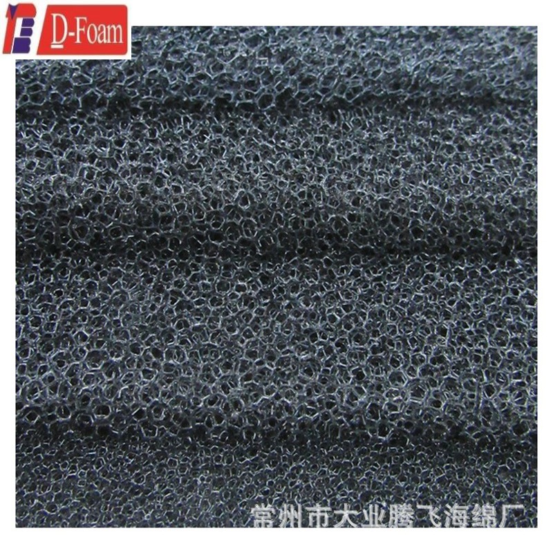 供应阻燃过滤海绵网 设备过滤防尘海绵 汽摩配件海绵