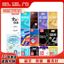 ���ư�ȫ��8��1�����װ˺�һ24ֻװ������Ʒ��Ȥ��Ʒ