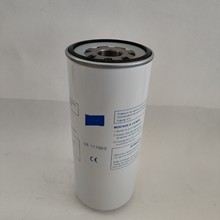供應LB11102/2空壓機油氣分離濾芯 壓縮機油分濾芯 油氣分離器