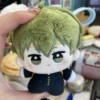 Yamaguchi supports Nunu Sports [Volleyball Boys]