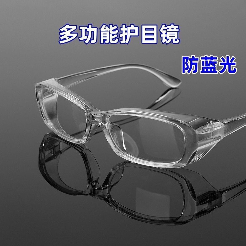 Goggles hot 2025 anti-pollin