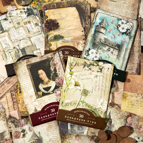 Yanji Material Paper Moonlight Engraved Book Series Vintage Literary Account Decoration Material 30 sheets in 5 options