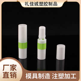 平头提神醒脑跨境单用薄荷鼻通管鼻吸入器清凉油带棉芯鼻通包材