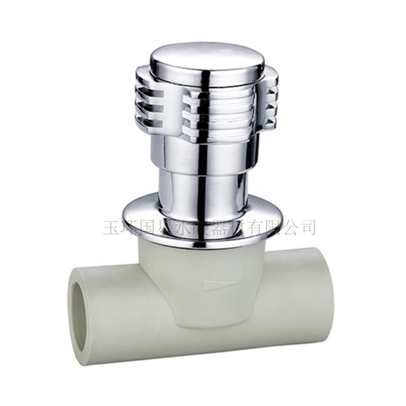 厂家批发 绿色内销外销截止阀 PPR快开升降式截止阀 暗阀