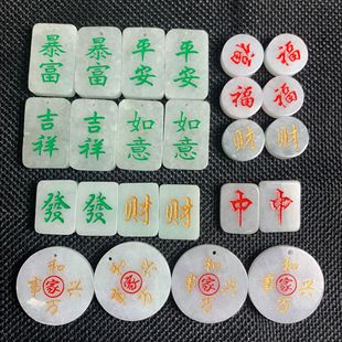 ����A؛���Ŵ�N��Ȼ��ʯDIY�֙C耳ג�����������������l
