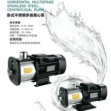 CHM�������ʽ��ѹ�༶�ö༶���ı�220V-380V����