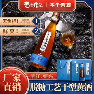 논���ӛ�����S��700ml�Y���b���Ǳ�ɫ�������ͶY�B�d�خaԪ�t