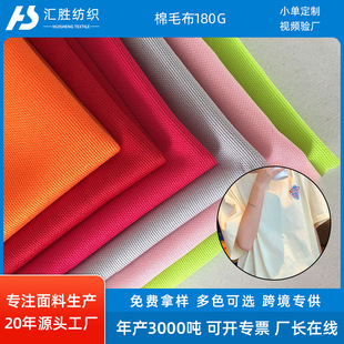 ����͸����ë����ɫ�y·��������t������diy������Ⱦ�p��ᘿ�����