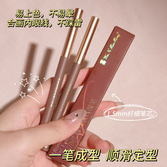 Vinny Bear's Beginner Ultra-Fine Eyeliner Pen - Waterproof, Sweatproof, Long-Lasting, Smudge-Proof, for Down-Trodden Shadow - Ideal for Beginners