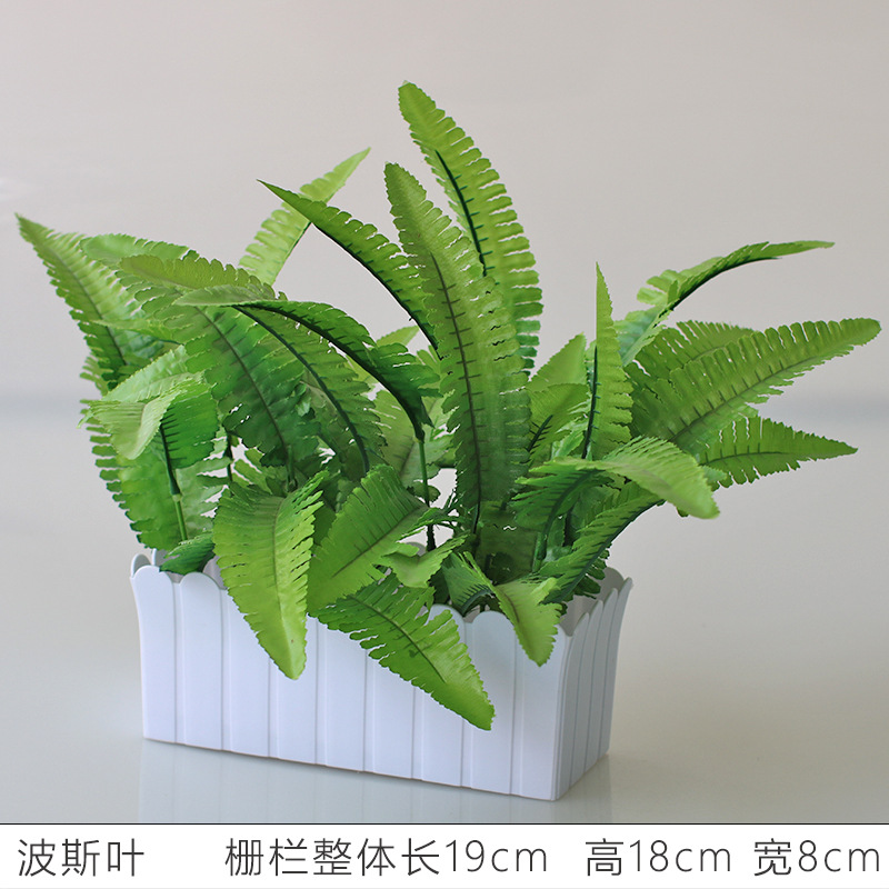 Flor artificial jardín de flores de plástico traje de valla de flores artificiales decoración de la ventana interior y exterior decoración floral decoración de la Mesa maceta flor