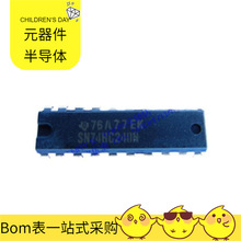 SN74HC240N  DIP-20 AT28BV256-20SU AT28C010-12JU 98DX260-A2-