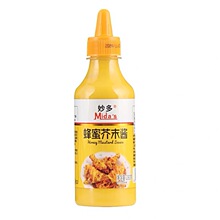 �����۽�ĩ�u280g�nʽը�u�S��ĩ�u���_�����Νh��Ĩ�uС��պ�u