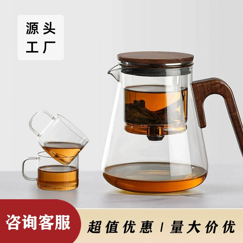 邦田 Glass teapot, filter, tea cup, liner, tea set