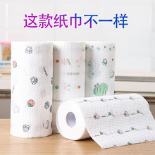 印花懒人抹布干湿两用加厚厨房纸巾批发一次性水洗无纺布吸水性强